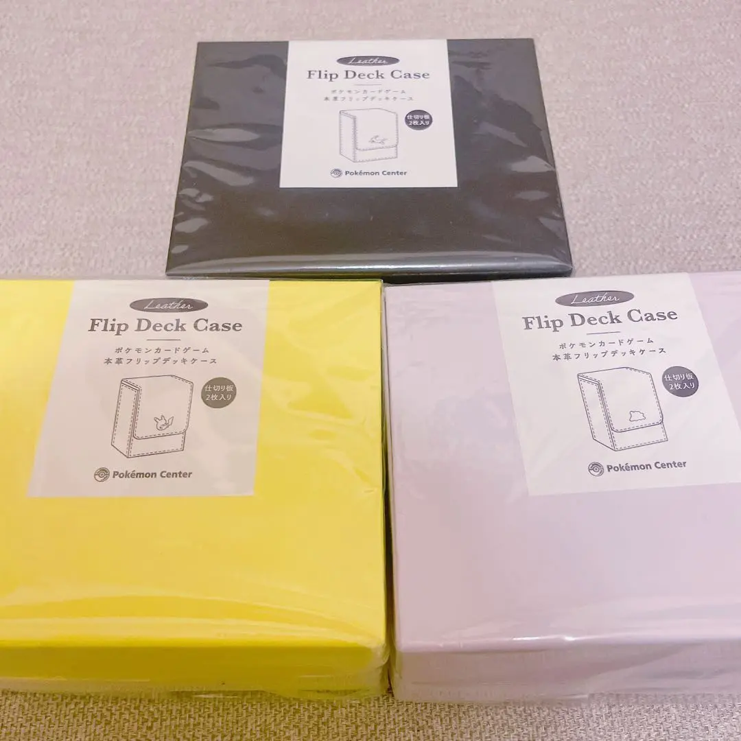 2026年最新】フリップデッキケース メタモンの人気アイテム - メルカリ