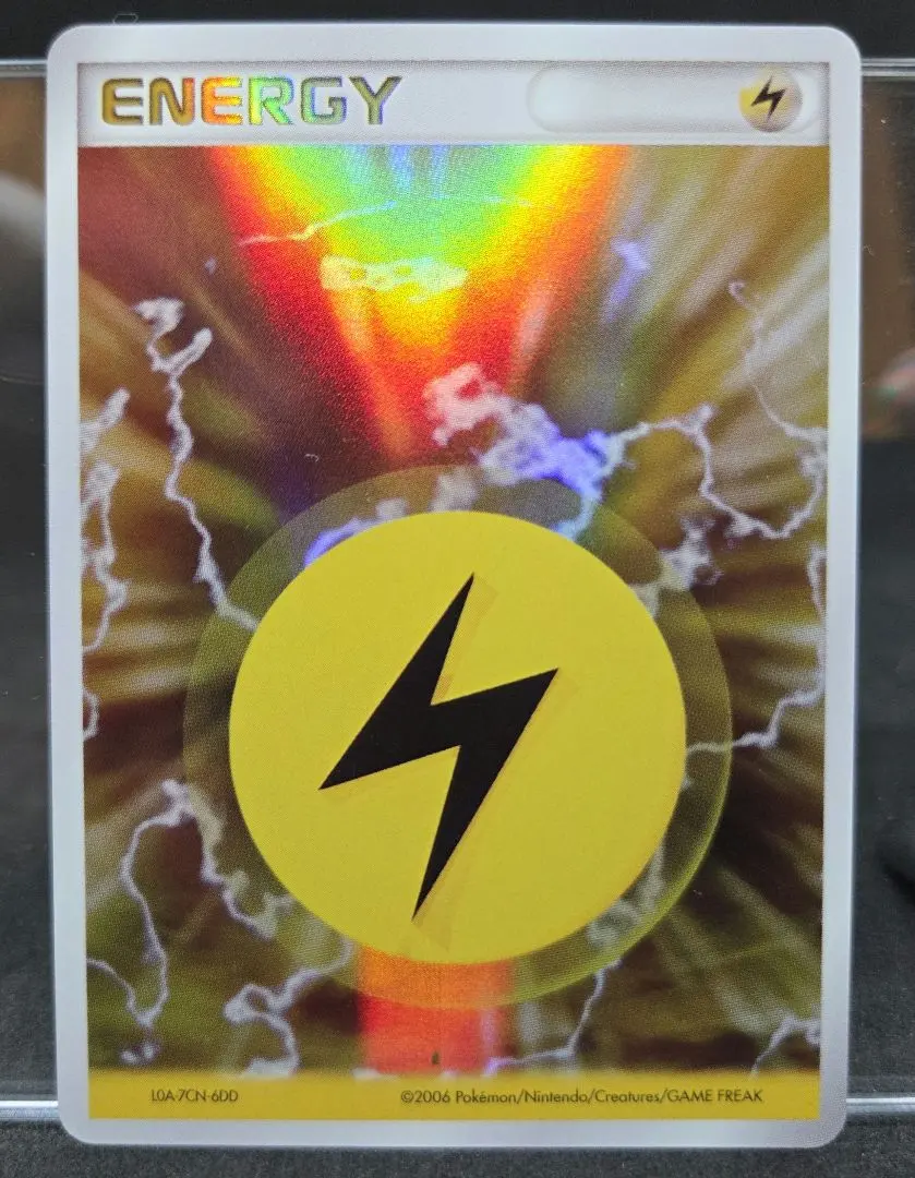 2026年最新】基本雷エネルギー ホロンの人気アイテム - メルカリ