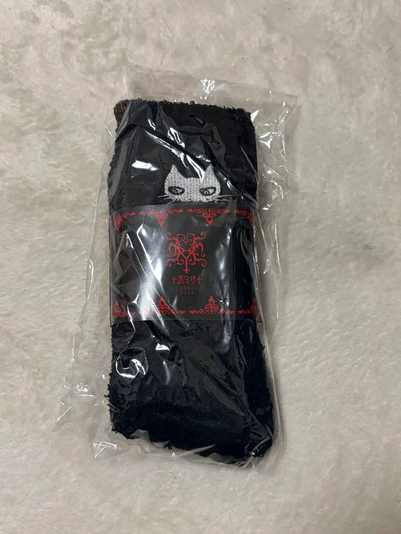 2026年最新】hyde 黑ミサ 2024の人気アイテム - メルカリ