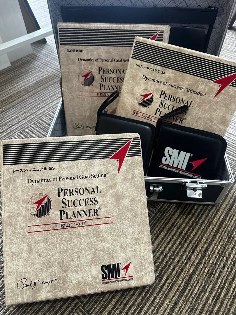 2026年最新】自己啓発 smiの人気アイテム - メルカリ