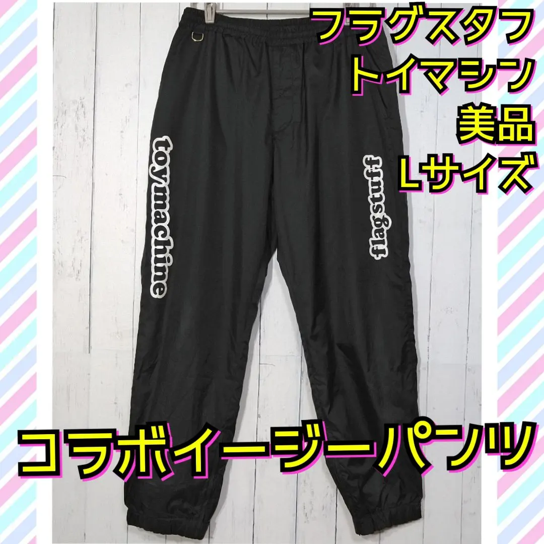 2026年最新】トイマシーン02の人気アイテム - メルカリ