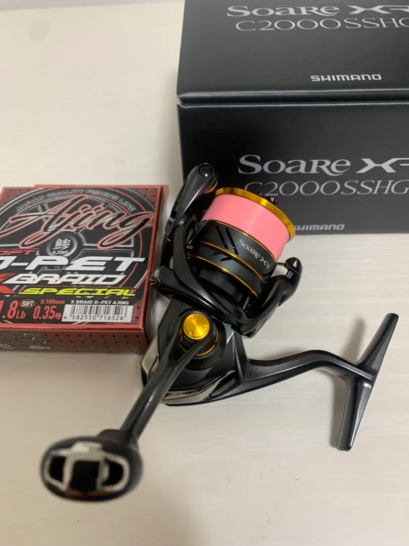 2026年最新】21ソアレxr c2500sの人気アイテム - メルカリ