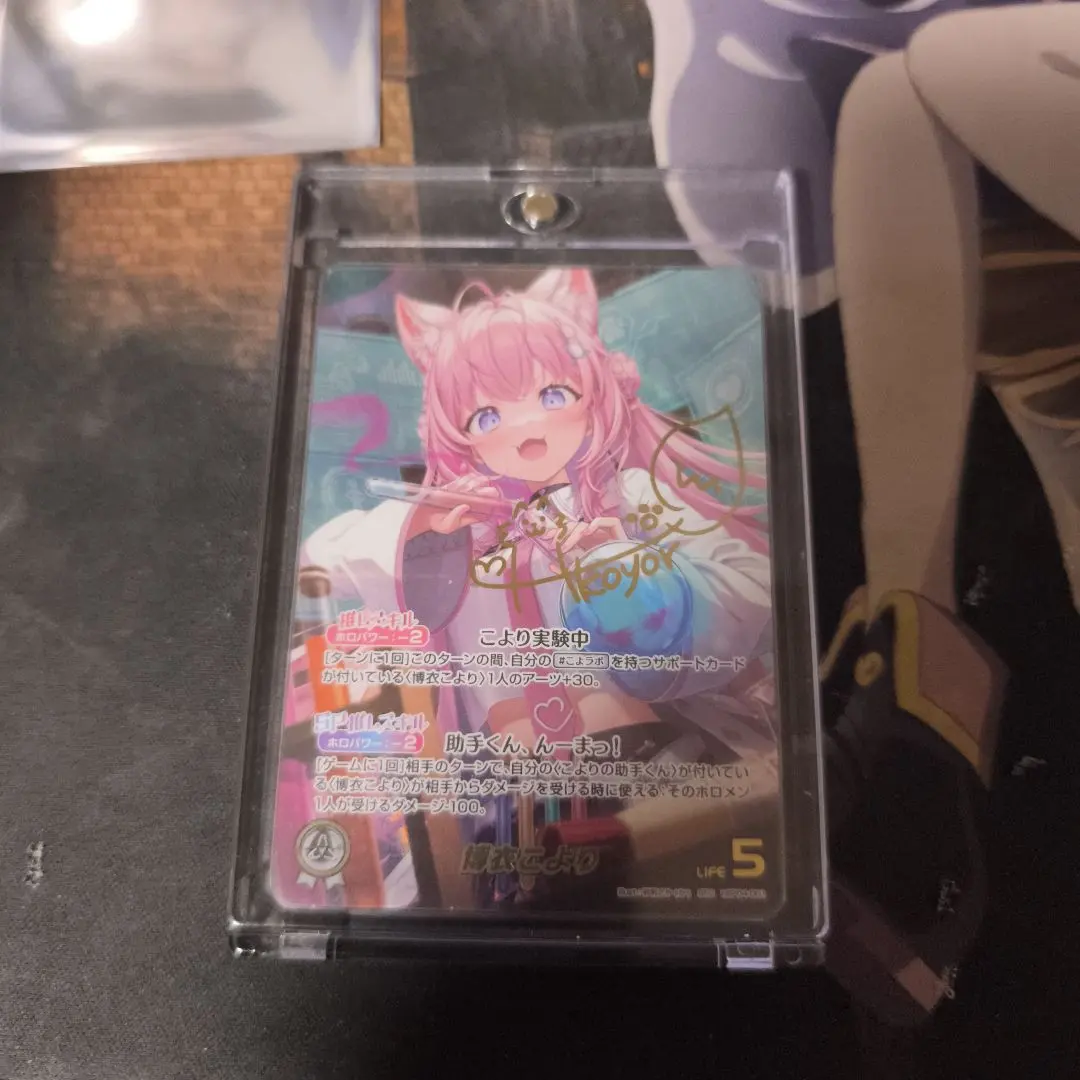 2026年最新】博衣こより SEC ホロカの人気アイテム - メルカリ