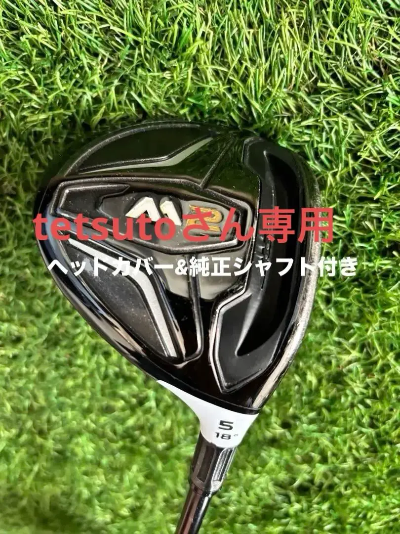 2026年最新】初代m2 フェアウェイウッドの人気アイテム - メルカリ