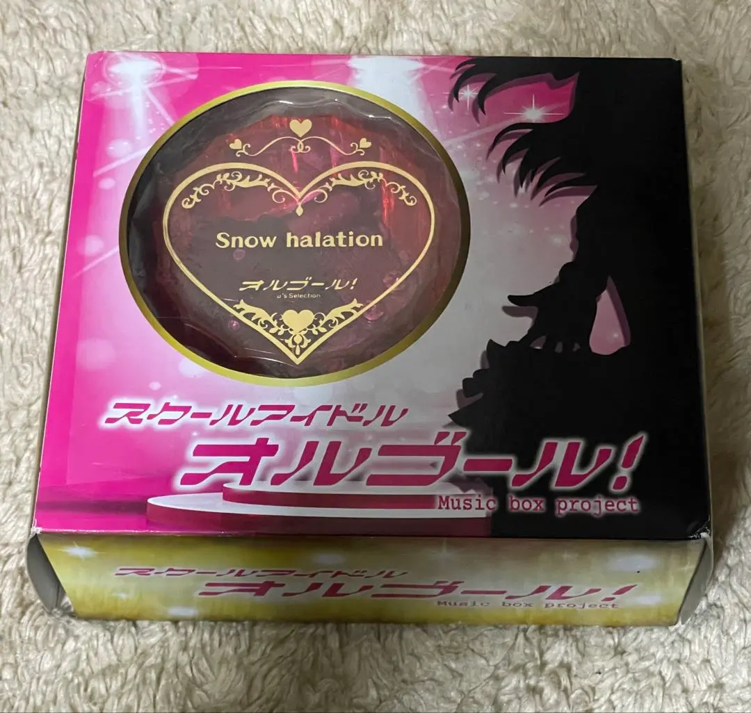 2026年最新】ラブライブ オルゴールの人気アイテム - メルカリ