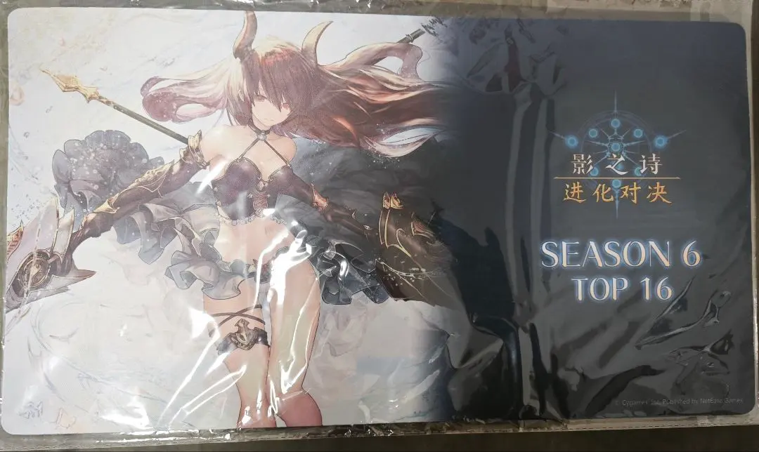 2026年最新】シャドウバースエボルヴ フォルテの人気アイテム - メルカリ