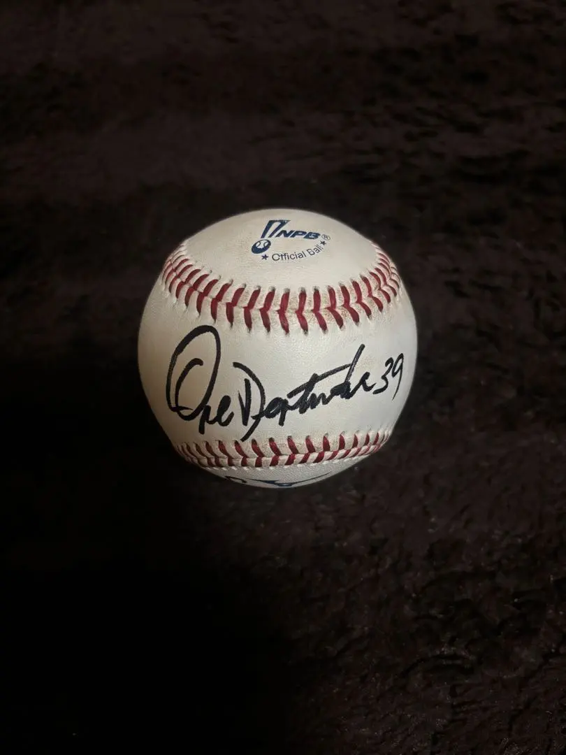 2026年最新】デストラーデの人気アイテム - メルカリ