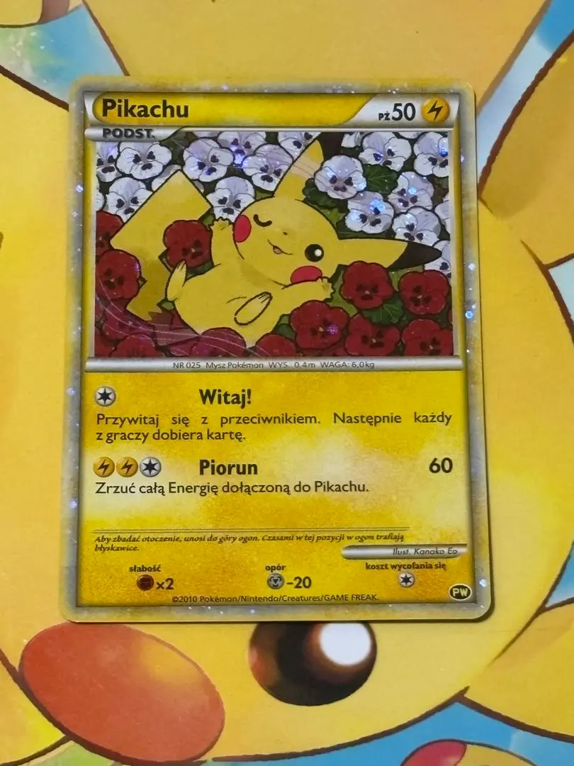 2026年最新】シリーズ：LEGEND ポケモンカードゲームの人気アイテム