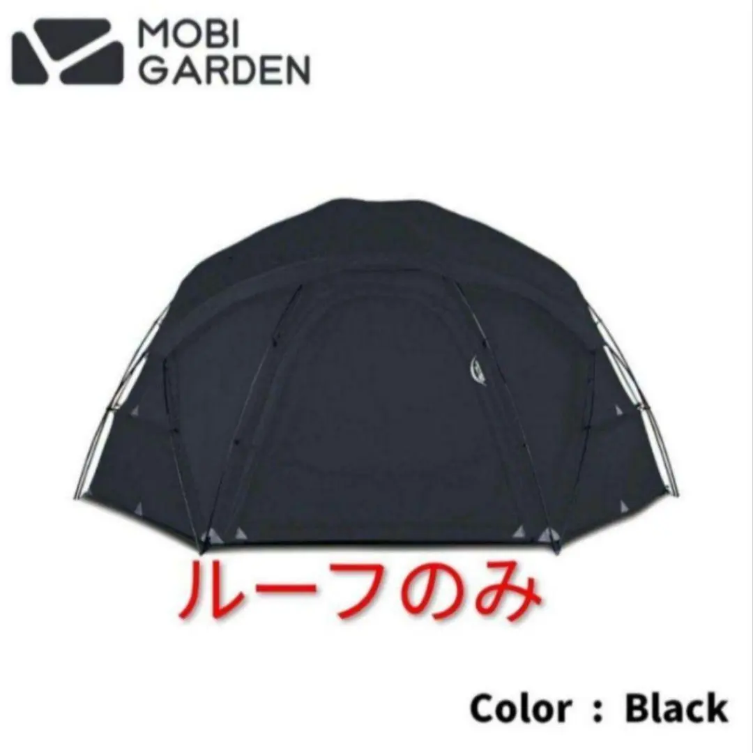 2026年最新】モビガーデン コマンダー 185の人気アイテム - メルカリ