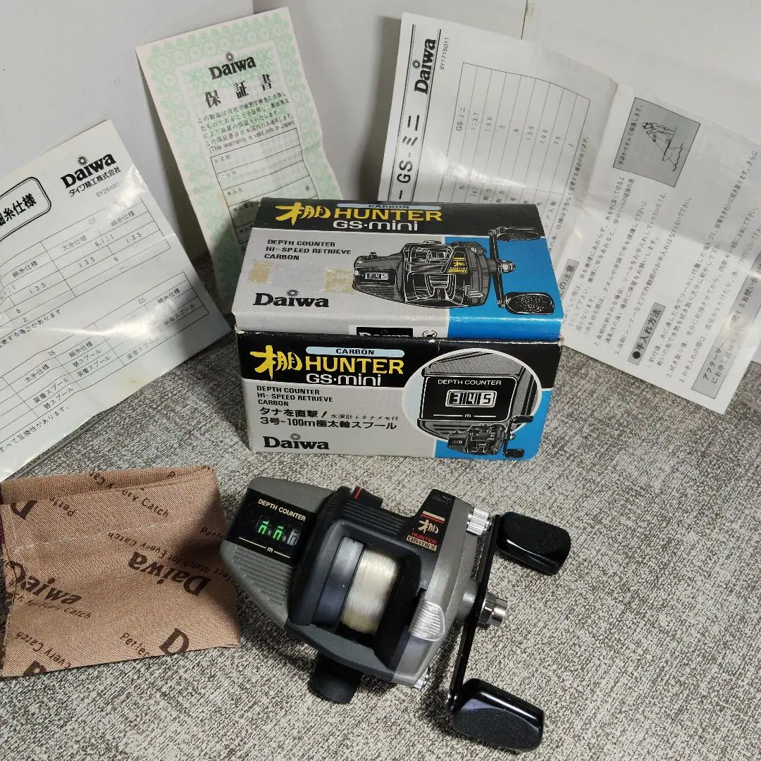 2026年最新】ダイワ 棚ハンター gs miniの人気アイテム - メルカリ