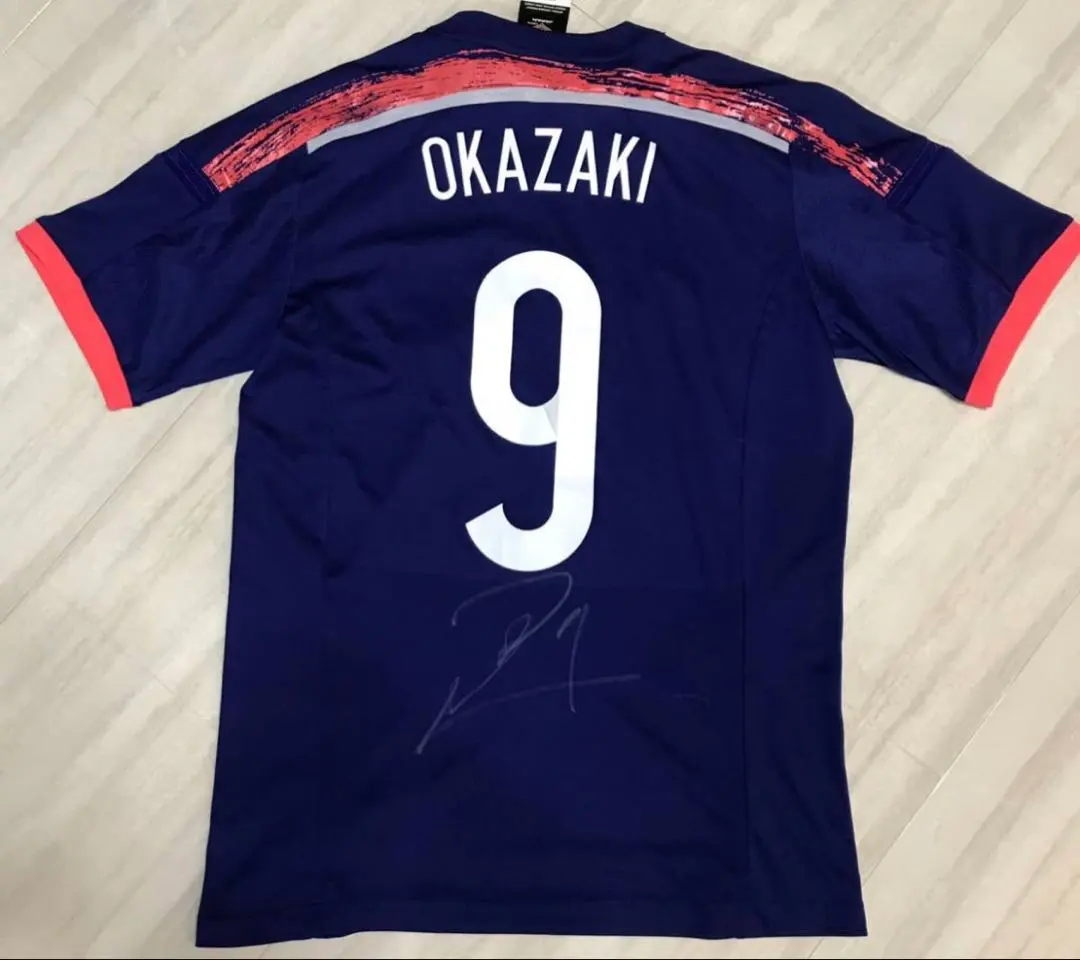 2026年最新】岡崎慎司 ユニフォームの人気アイテム - メルカリ