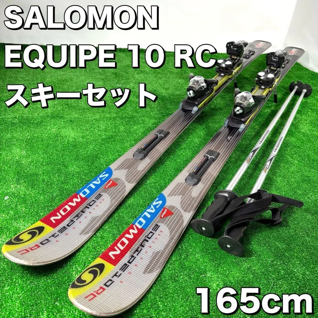 2026年最新】SALOMON EQUIPE 10の人気アイテム - メルカリ