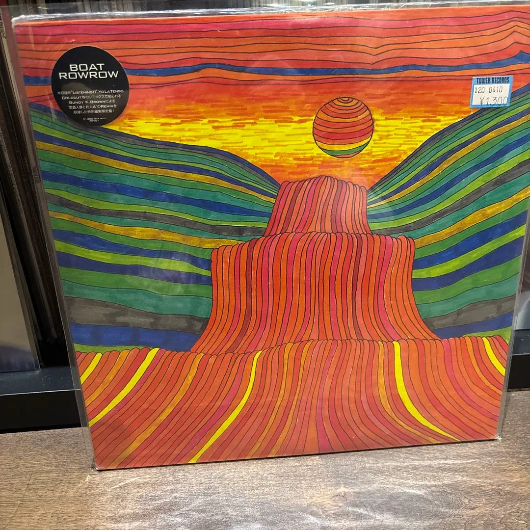 2026年最新】boat roroの人気アイテム - メルカリ