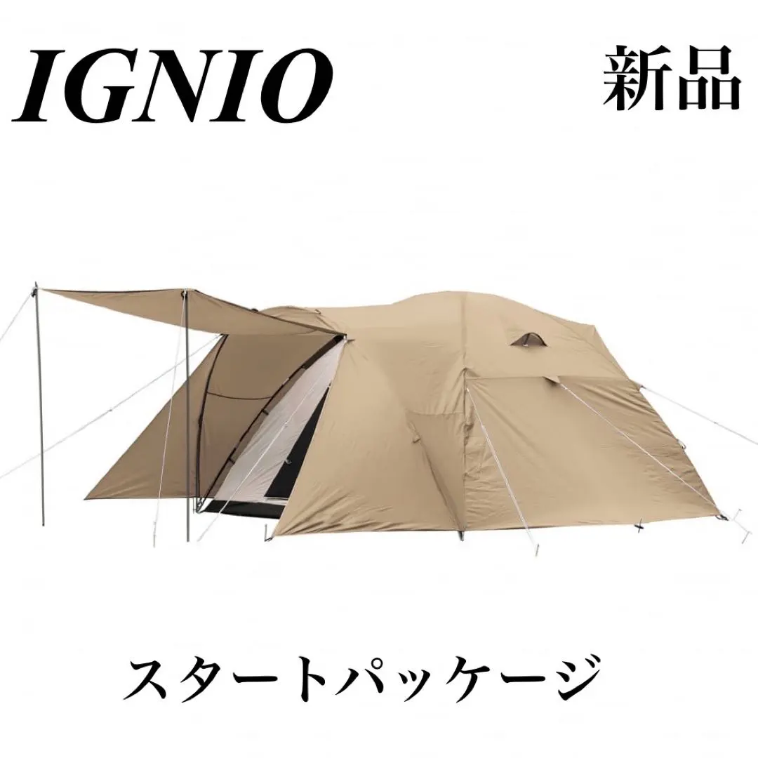 2026年最新】イグニオ テントの人気アイテム - メルカリ