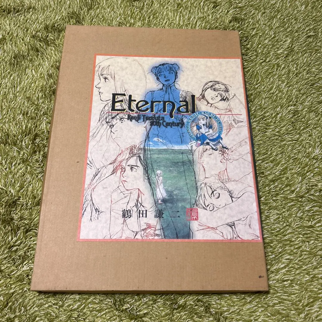 2026年最新】鶴田謙二イラスト集の人気アイテム - メルカリ