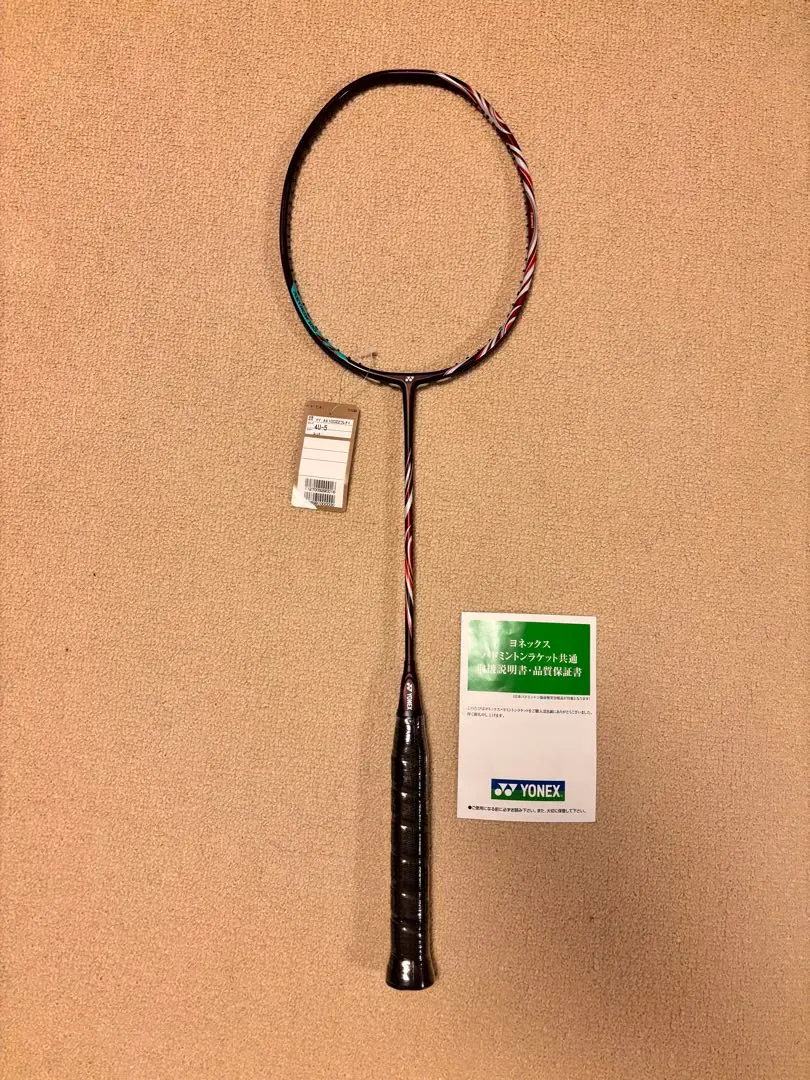 2026年最新】アストロクス100zz クレナイの人気アイテム - メルカリ