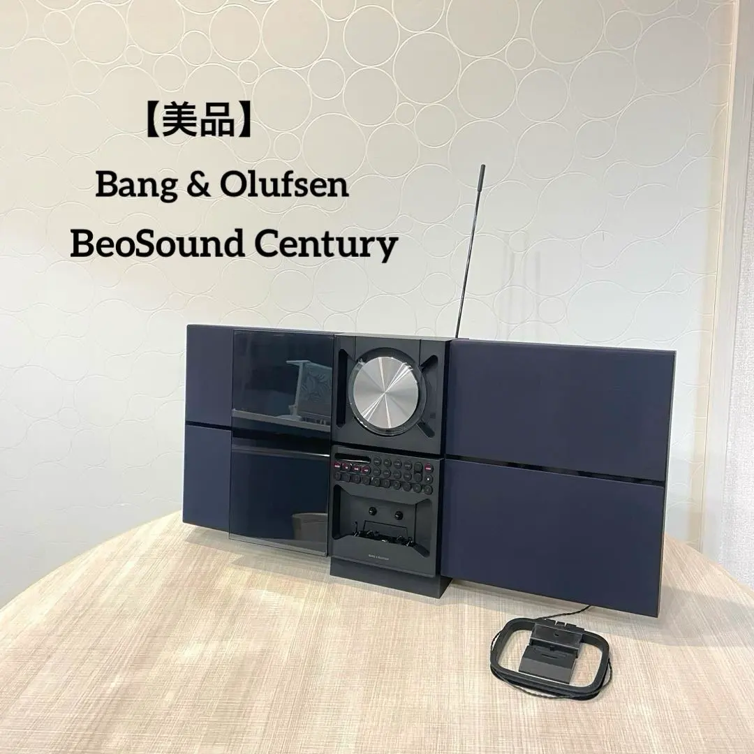 2026年最新】beosound CENTURYの人気アイテム - メルカリ