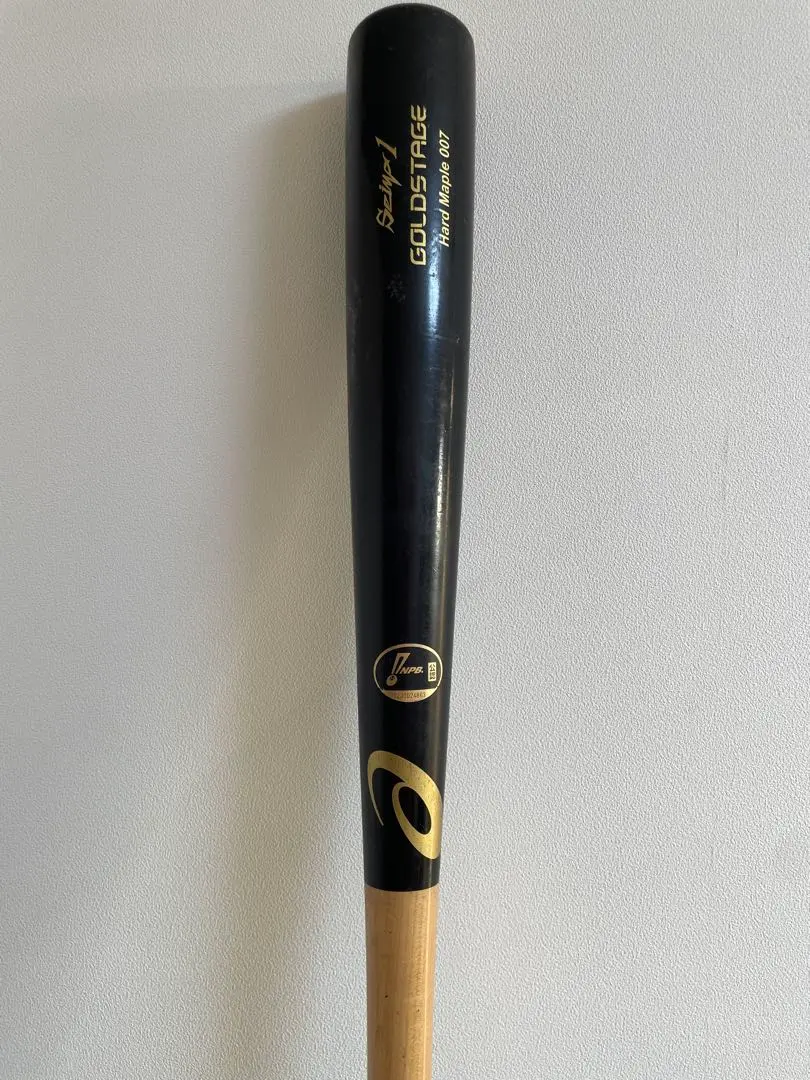 2026年最新】鈴木誠也 バットの人気アイテム - メルカリ