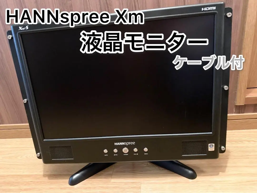 2026年最新】hannspreeの人気アイテム - メルカリ