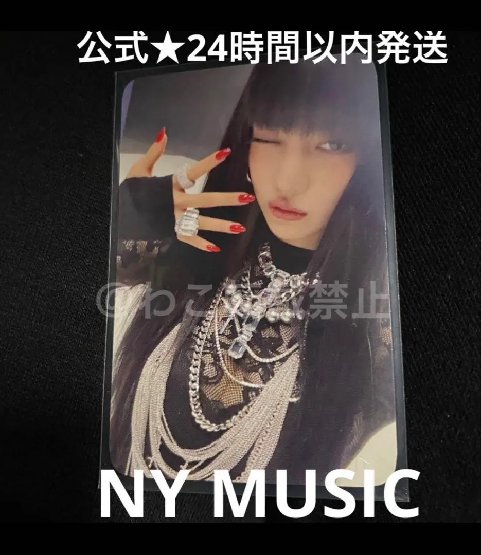 2026年最新】aespa ポップアップ カリナ ラキドロの人気アイテム