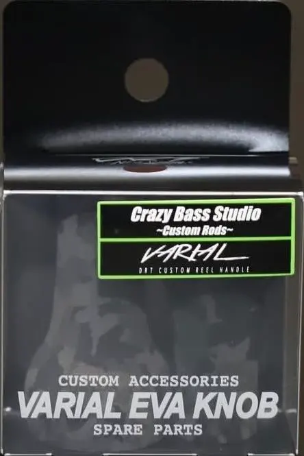 2026年最新】drt バリアル 79の人気アイテム - メルカリ