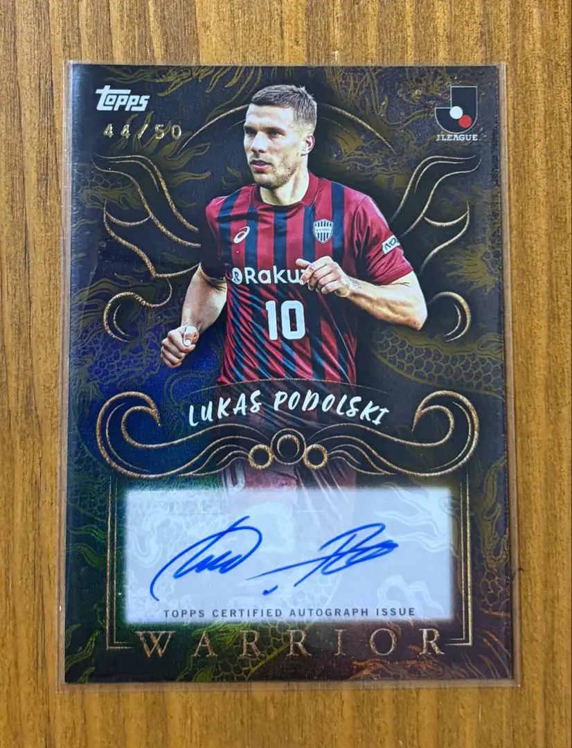 2026年最新】ポドルスキサインの人気アイテム - メルカリ