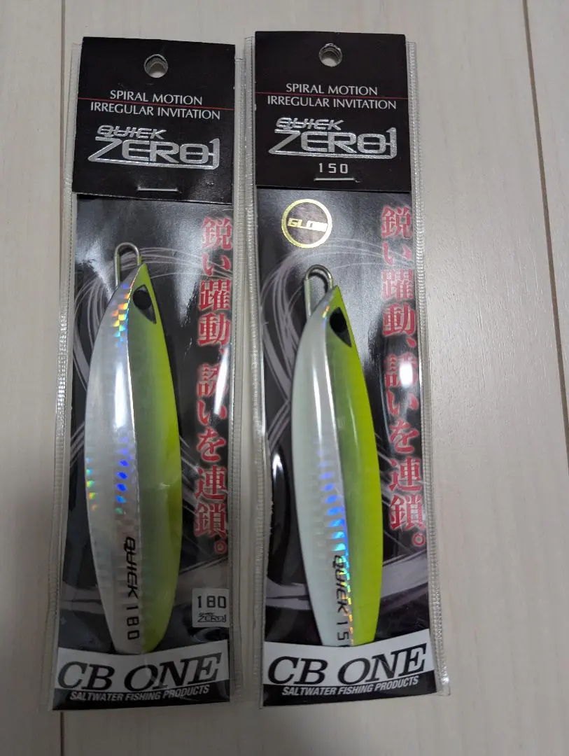 2026年最新】クイックゼロワン 180の人気アイテム - メルカリ