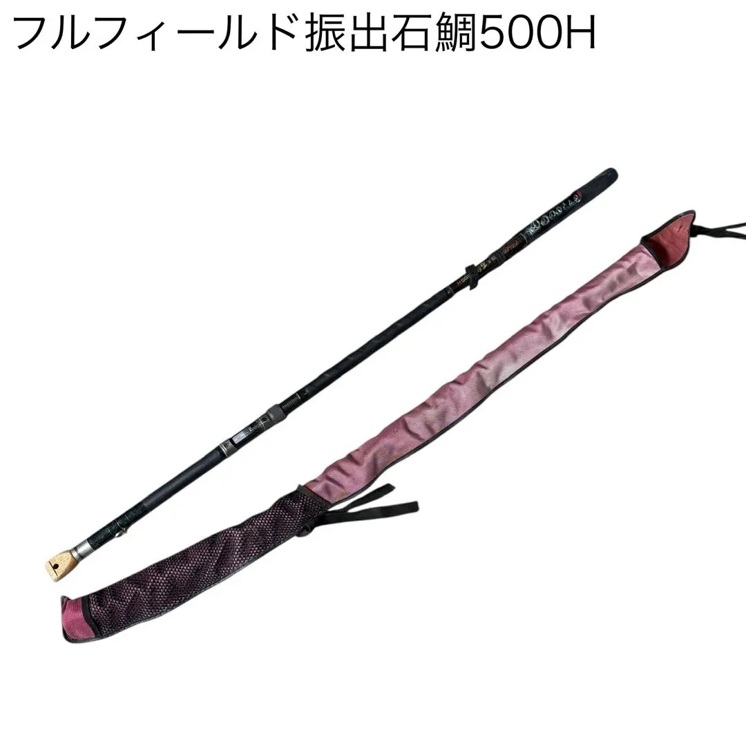 2026年最新】石鯛 振出 ダイコの人気アイテム - メルカリ