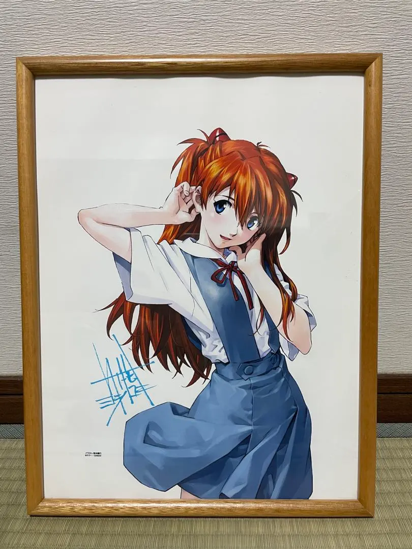 2026年最新】ヤングエース 当選の人気アイテム - メルカリ