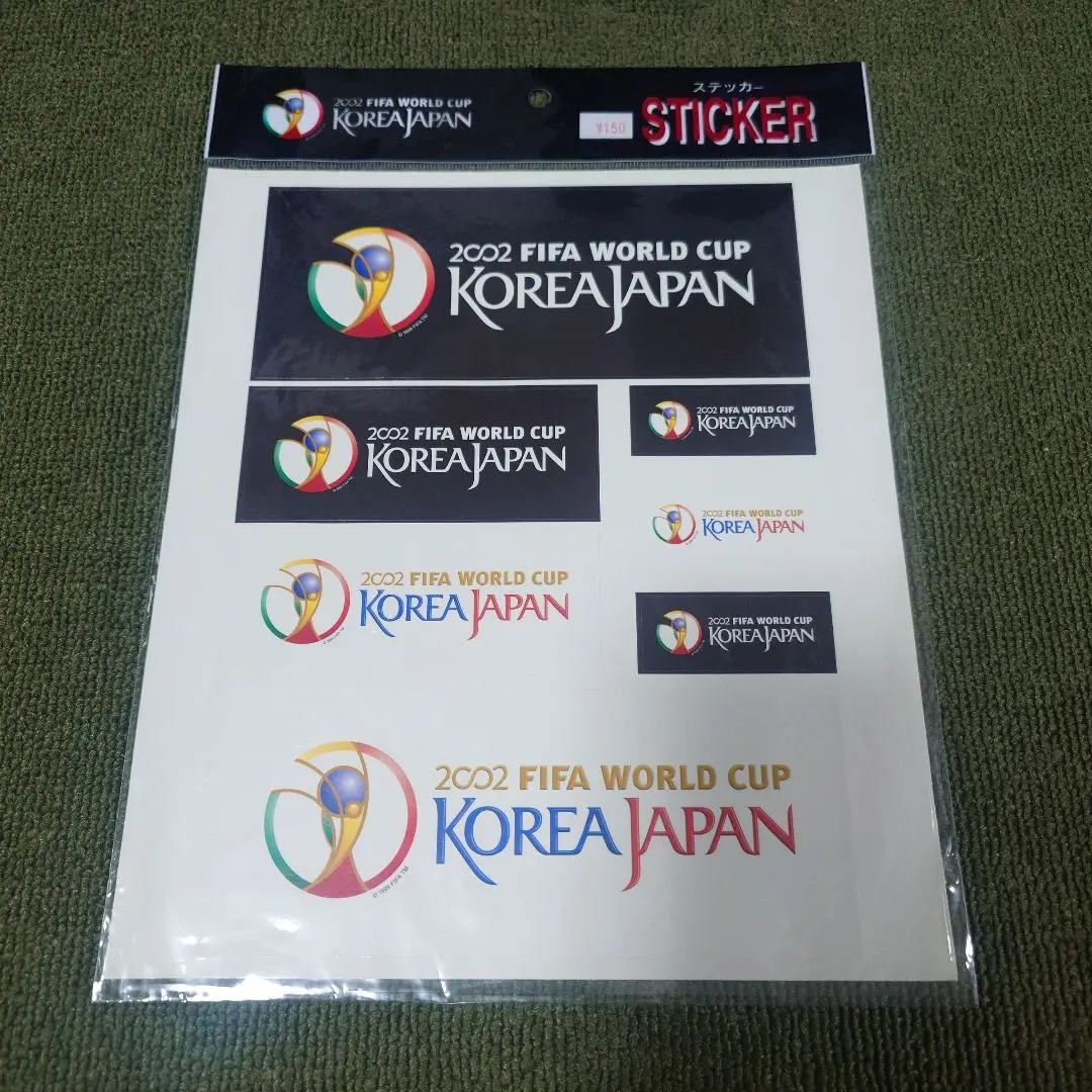2026年最新】日韓ワールドカップ記念シールの人気アイテム - メルカリ