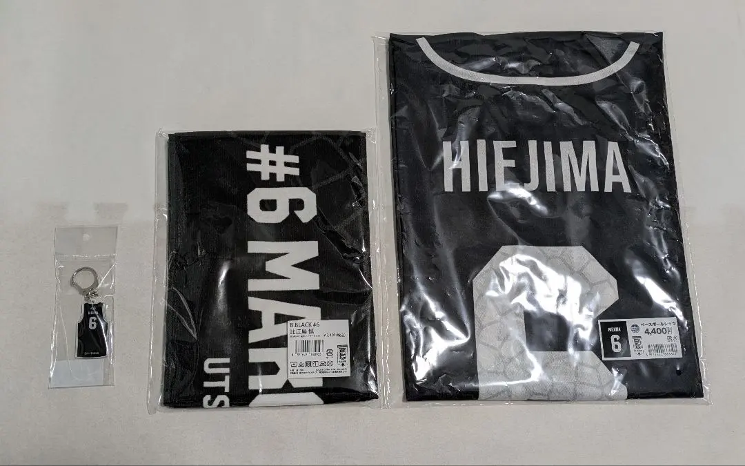 2026年最新】宇都宮ブレックス ベースボールシャツの人気アイテム