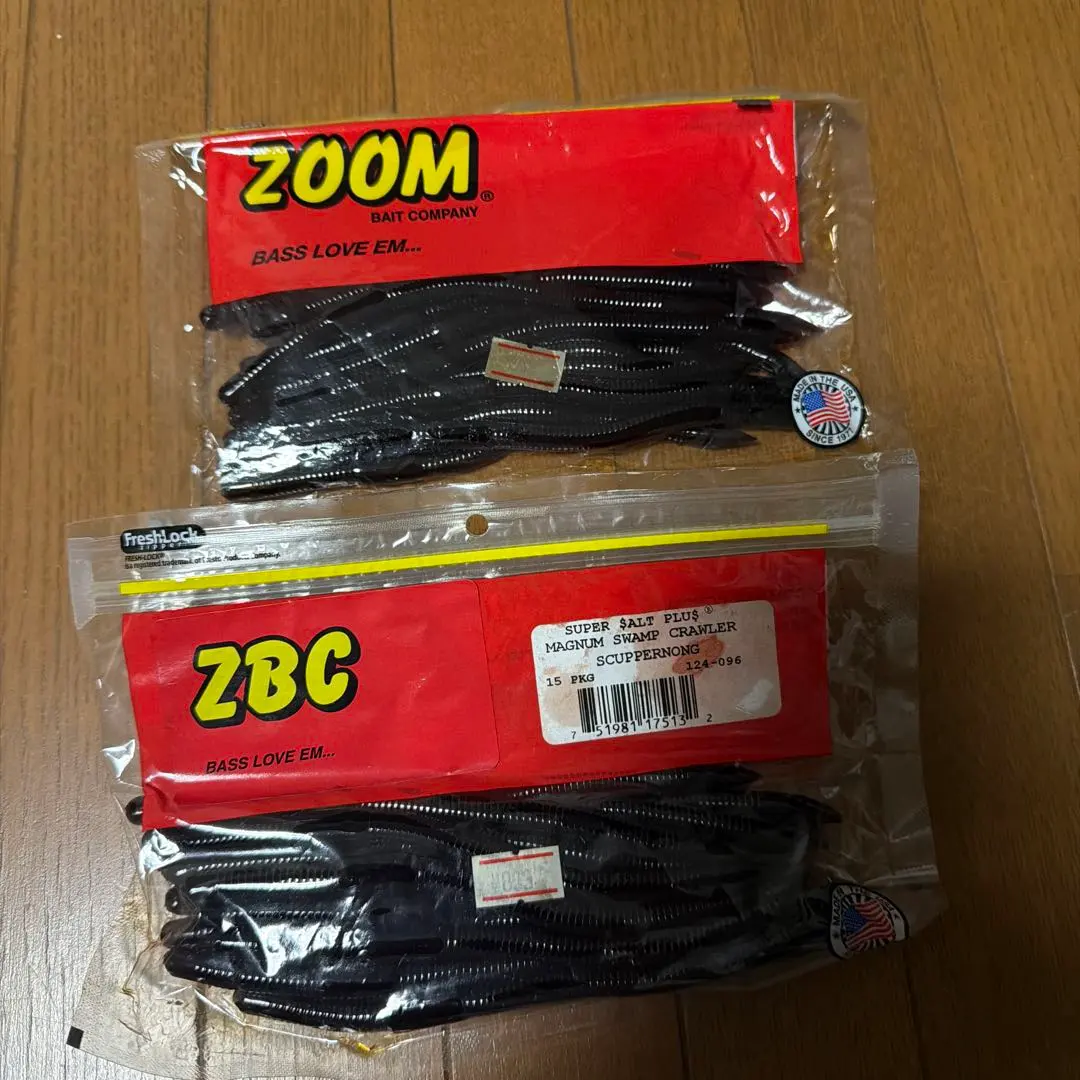 2026年最新】スワンプクローラー スカッパノンの人気アイテム - メルカリ