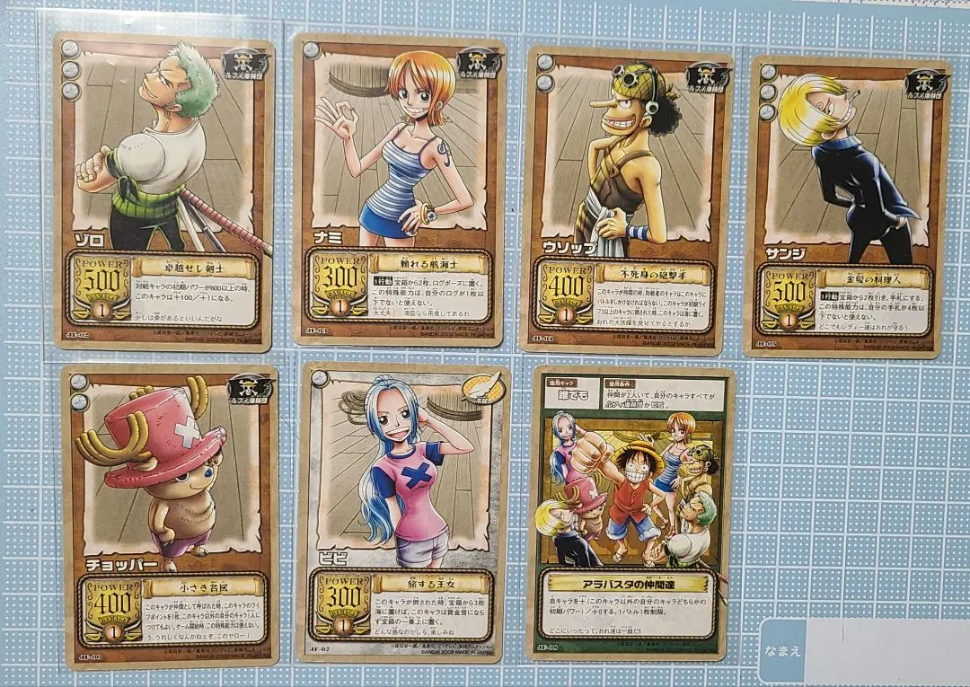 2026年最新】カラクリ城のメカ巨兵 カードの人気アイテム - メルカリ