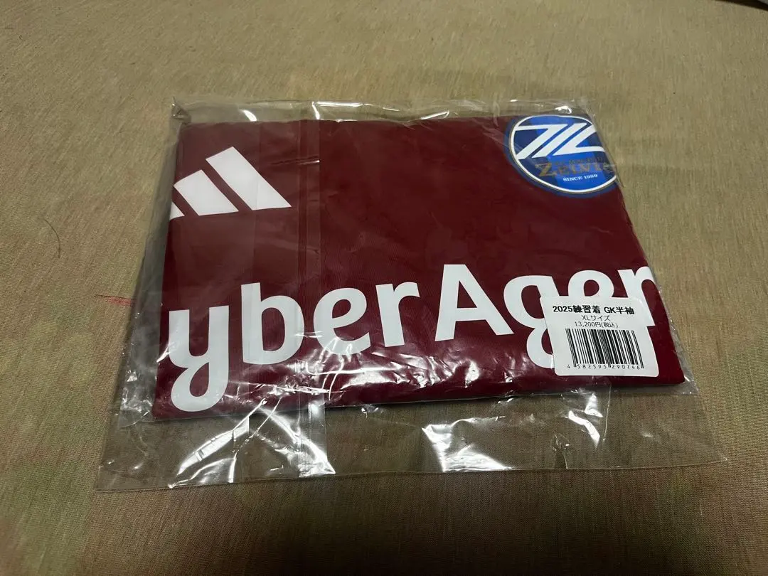 2026年最新】町田ゼルビア 練習着の人気アイテム - メルカリ