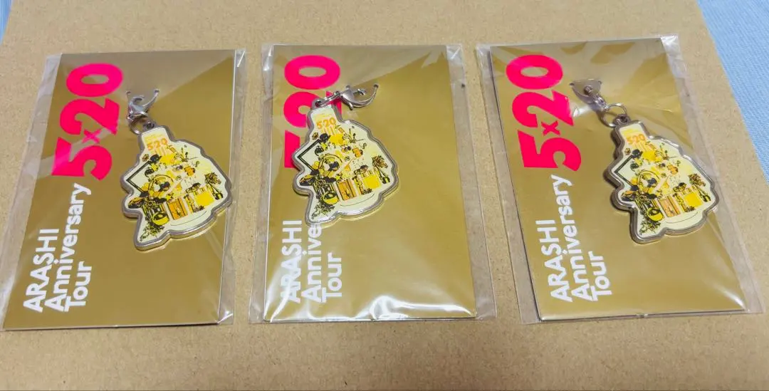 2026年最新】嵐 arashi anniversary tour 5×20 公式グッズ 会場限定