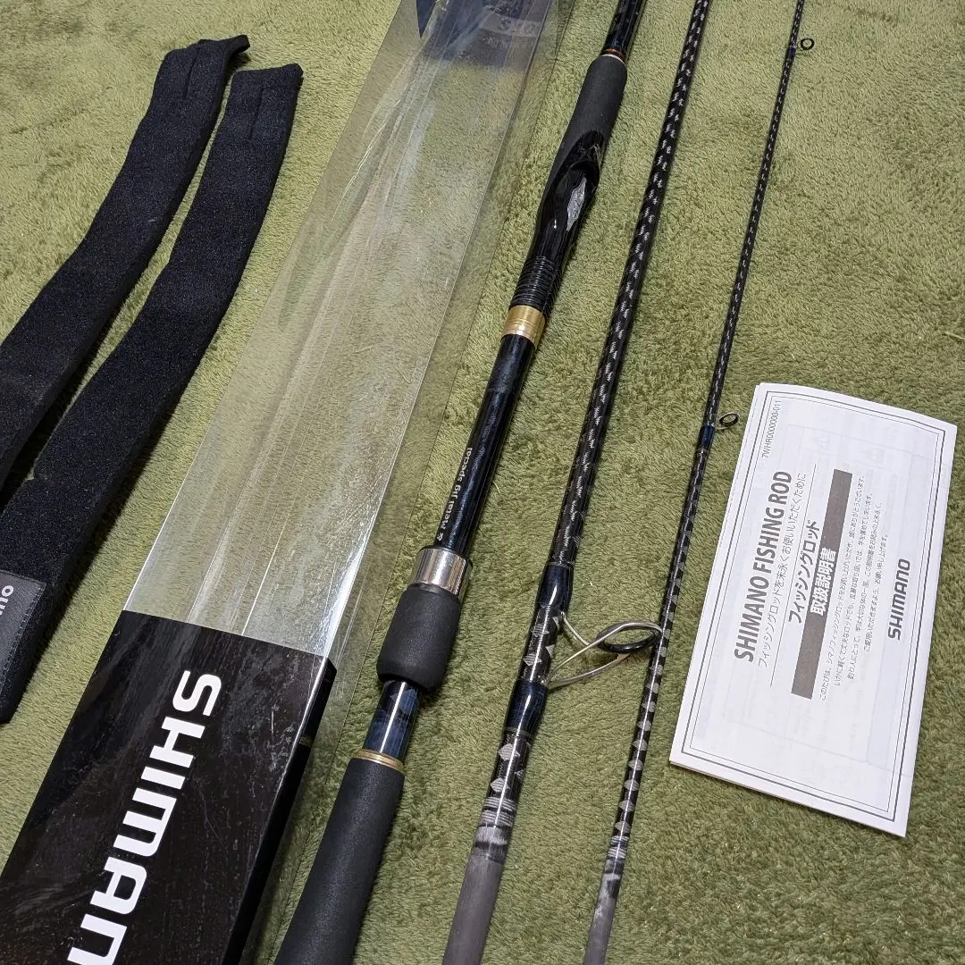 2026年最新】ネッサbb シマノの人気アイテム - メルカリ