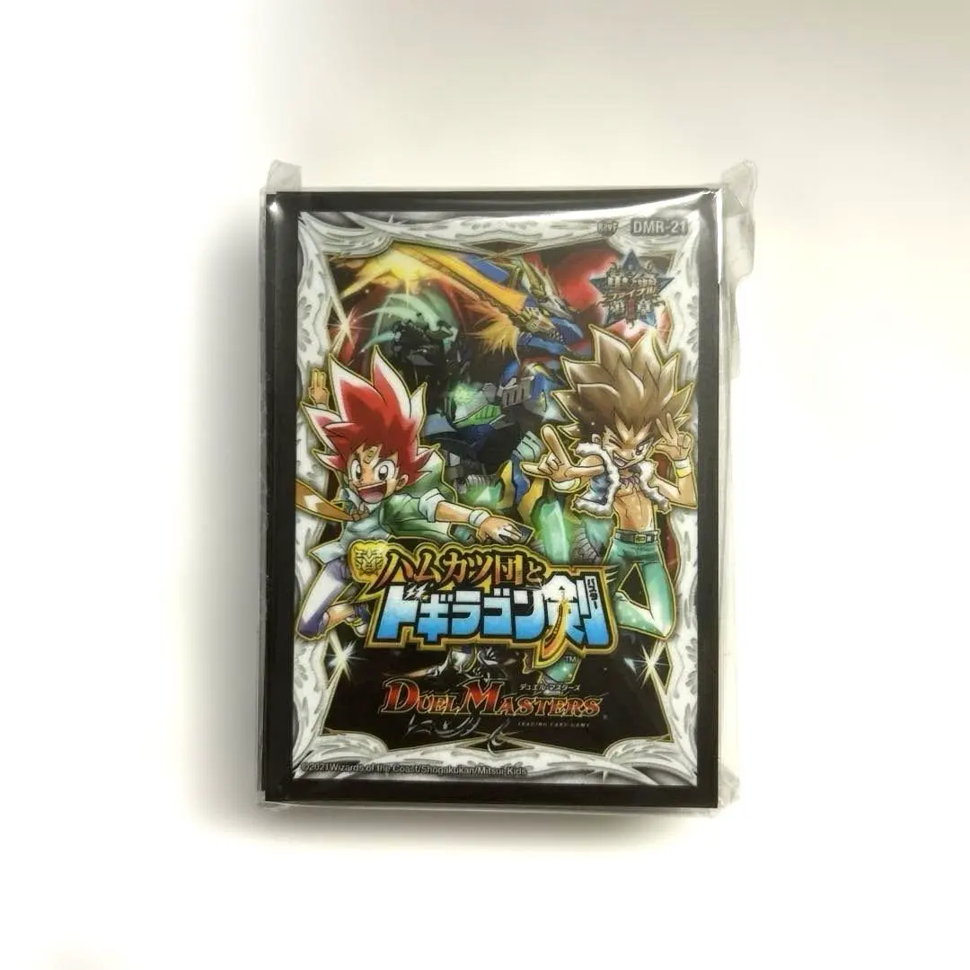 2026年最新】ハムカツ団とドギラゴン剣 未開封の人気アイテム - メルカリ