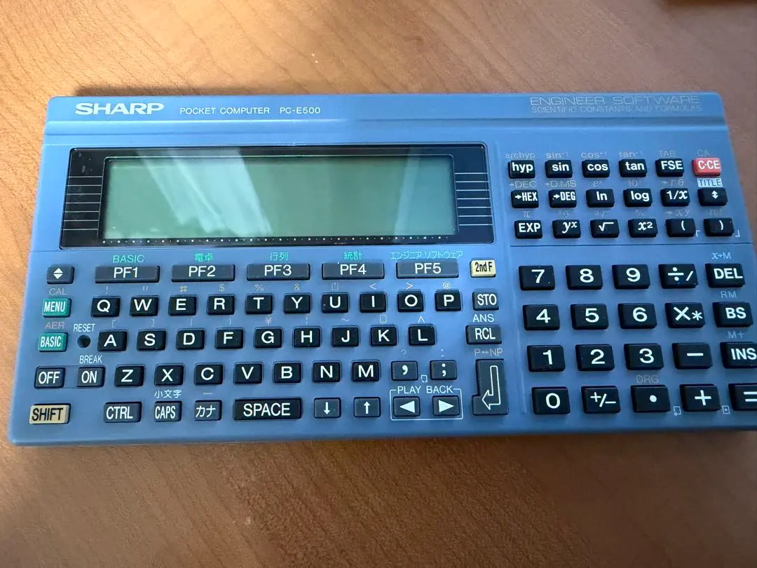 2026年最新】取扱説明書 ポケットコンピュータ シャープの人気アイテム