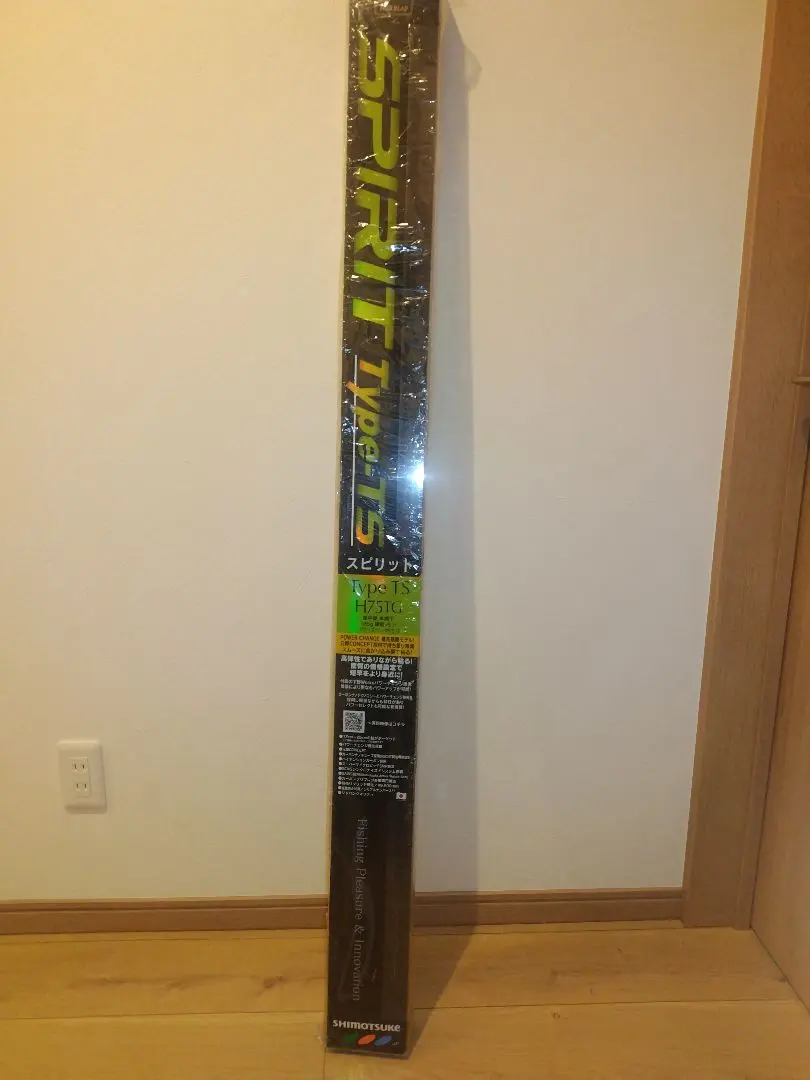 2026年最新】鮎竿 シモツケの人気アイテム - メルカリ