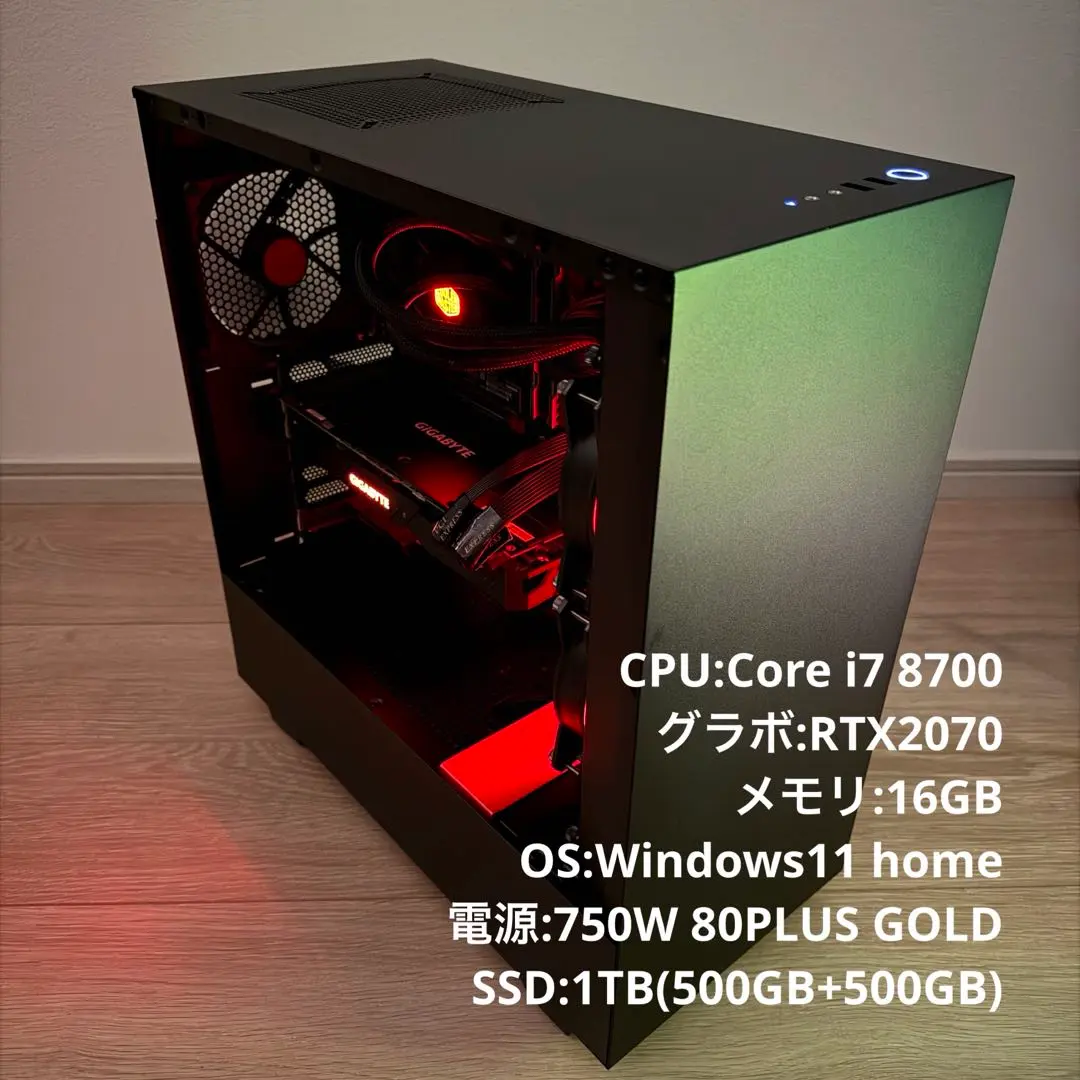 2026年最新】ryzen 3700x 2070superの人気アイテム - メルカリ