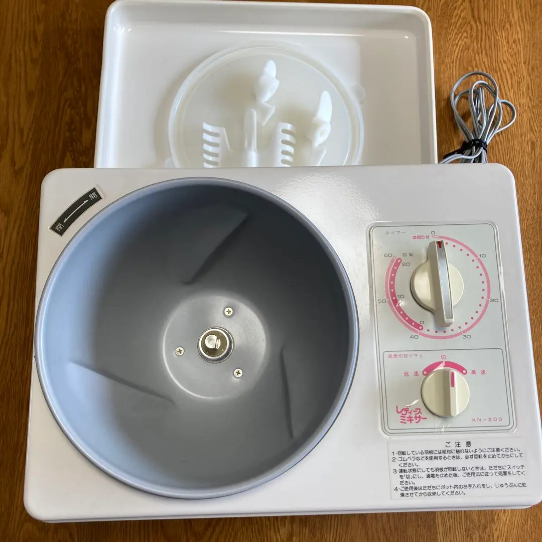 2026年最新】kn-200 レディースミキサーの人気アイテム - メルカリ