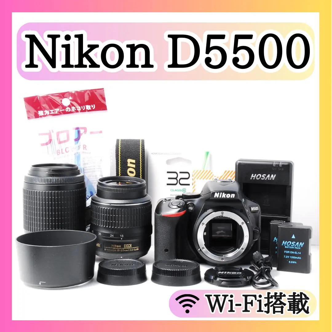 2026年最新】nikon d5500 ダブルズームキットの人気アイテム - メルカリ