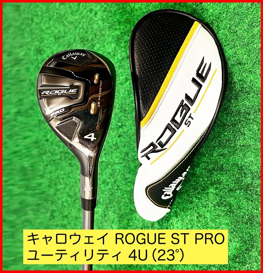 2026年最新】MC80 キャロウェイの人気アイテム - メルカリ