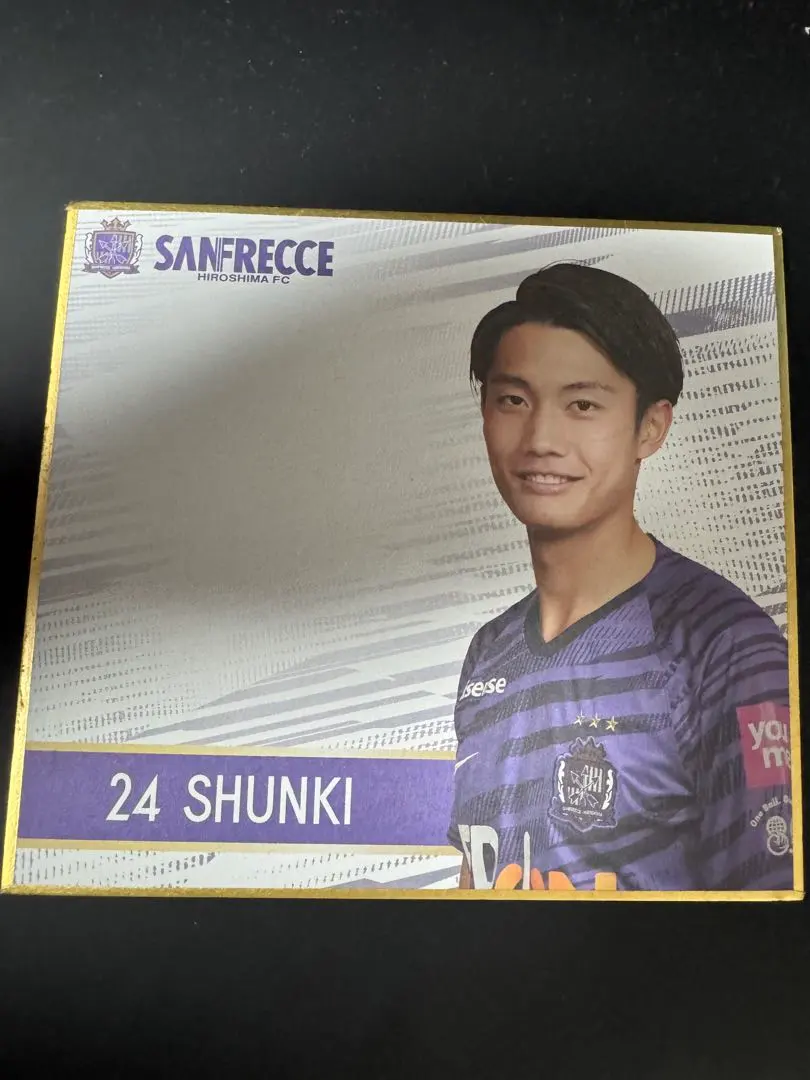 2026年最新】東俊希 サインの人気アイテム - メルカリ