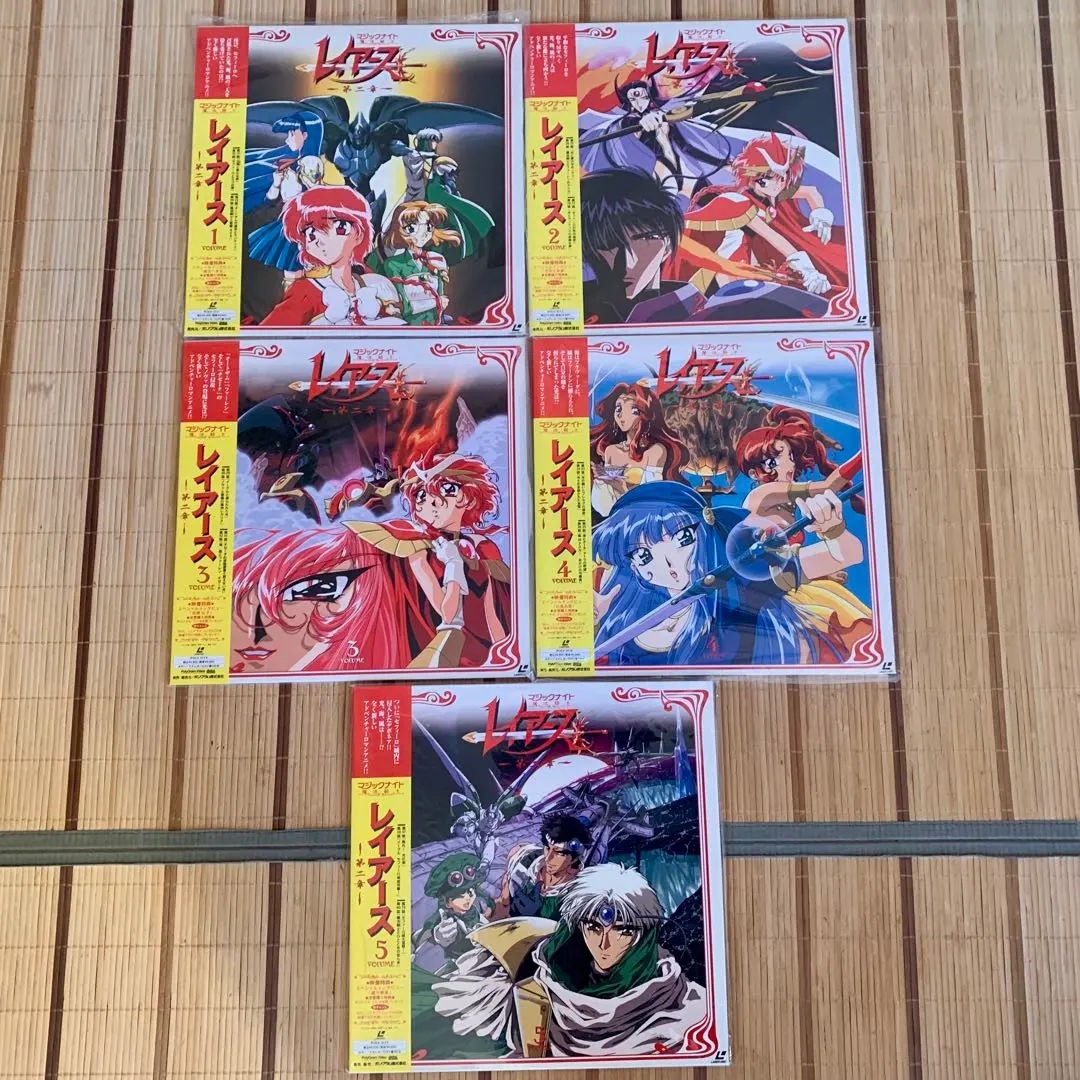 2026年最新】レイアース ldの人気アイテム - メルカリ