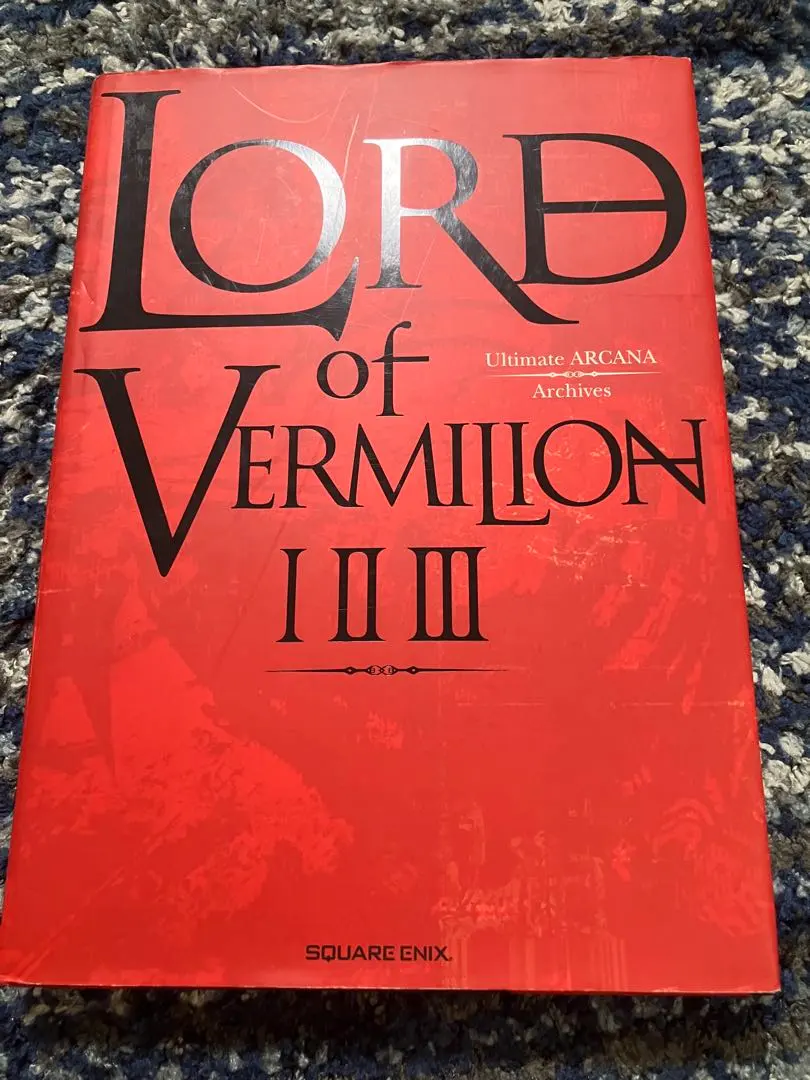2026年最新】ロードオブヴァーミリオンⅡの人気アイテム - メルカリ
