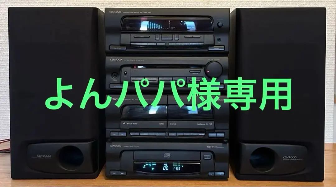 2026年最新】KENWOOD ALLORAの人気アイテム - メルカリ