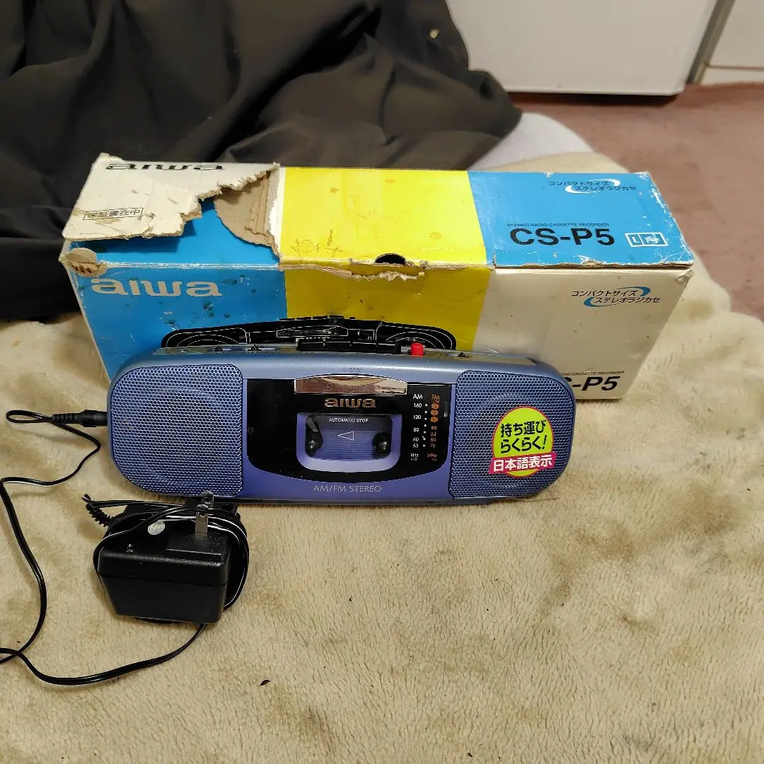 2026年最新】CS-P5 AIWAの人気アイテム - メルカリ