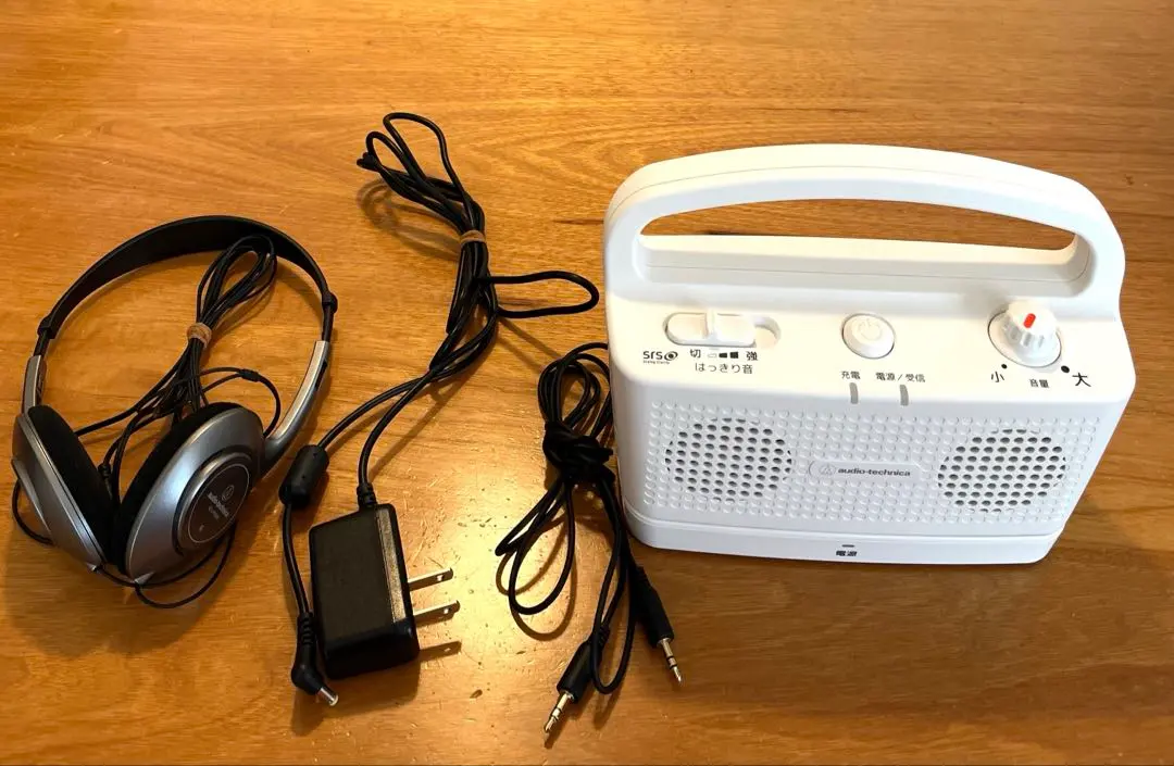 2026年最新】audio－technica オーディオテクニカ at－sp767xtvの人気