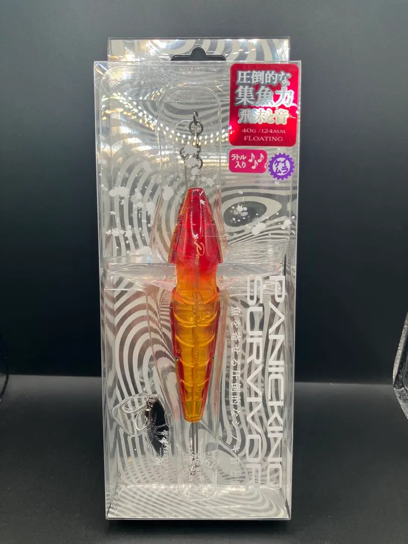 2026年最新】サバイバー ジグの人気アイテム - メルカリ